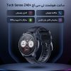ساعت هوشمند تی سی اچ مدل TCH Z40+ Tech Sense دارای قابلیت های کنترل موسیقی (Music Player)، قابلیت مکالمه از طریق بلوتوث، پشتیبانی از زبان فارسی در منو و سیستمعامل، قابلیت تغییر طرح ساعت یا تم بند سیلیکون