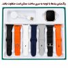 ساعت هوشمند 49 میلی متری اف الترا مدل 1+7 SEVEN PLUS ONE با بند سیلیکونی 
