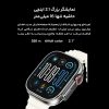 ساعت هوشمند 49 میلی متری مدل KW65 با بند سلیکونی